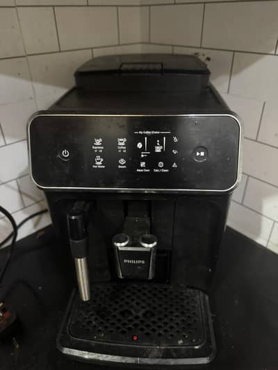 PHILIPS FULLY AUTOMATIC ESPRESSO MACHINE Model EP2220
