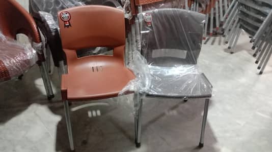 Armless chair