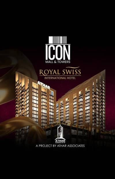 590 SQFT 1 BED APPARTMENT ON MOST IDEAL LOCATION WITH PREMIUM AMENITIES AVAILABLE FOR SALE