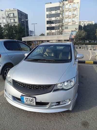 Honda civic rebon 2011 model