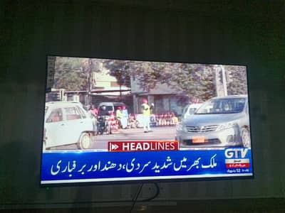 65inches led malaysian