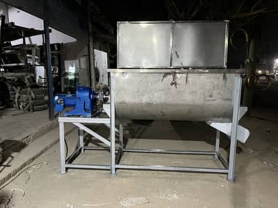 Ribbon Mixer for Tile Bond, Wanda, Spices, Detergent, Powder Chemical