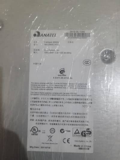 Cisco Catalyst 2960G series switch