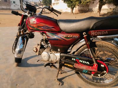 honda bike