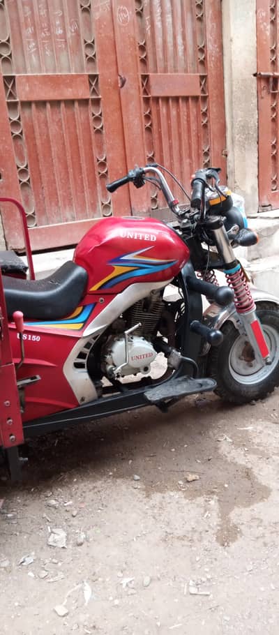 United 150 cc loader Rakshaw complete documents self start