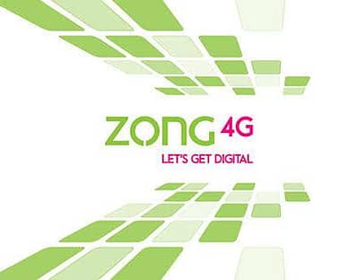 Call center Jobs  lahore