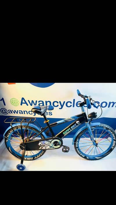 Most Affordable Export Quality Kids Bicycle