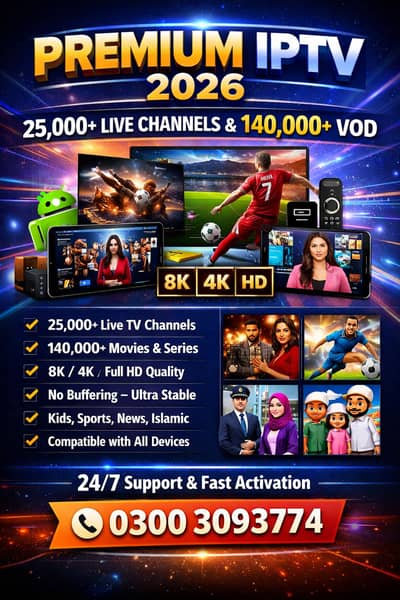 IPTV Ultra 8k IPTV | B1g IPTV | Geo IPTV | 5G IPTV | Crystal IPTV
