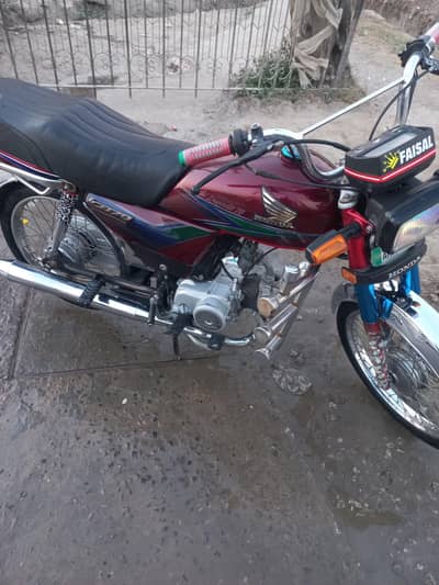 Honda Cd 70