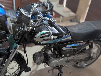 Unique 70cc