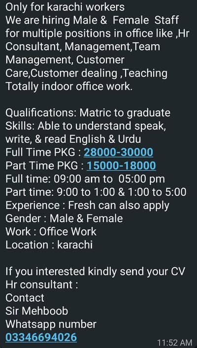 Interested Candidate Can Contact On given Number