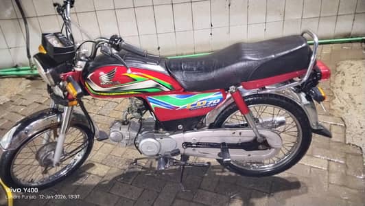 All okay hy bike condition bhi 10/9 hy pichla tyre New engine bnd