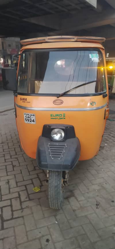 Siwa rickshaw for sale