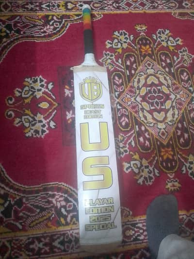 Selling a new coconut bat only for you.