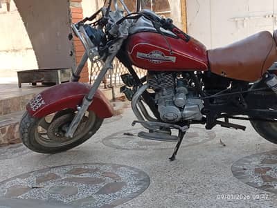 Melium cyclone /chopper