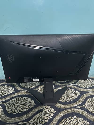 MSI G255F E20 – Under Warranty