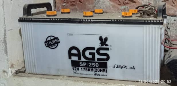 Ags battery for sale 5 minutes bkup only