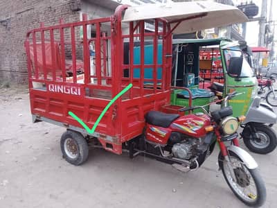 loader Raksha for sale 2021 model