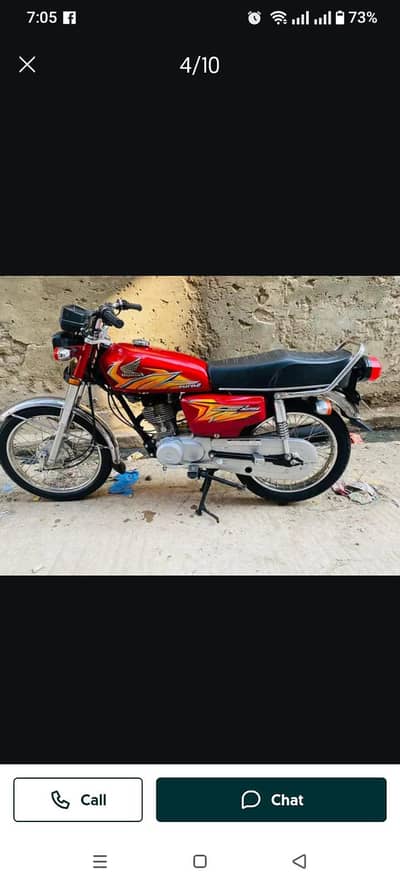 Honda 125 2020/21 model fresh condition