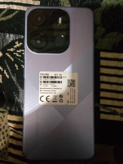 03018787132 jis Bhai na lana ho iss number per rabta karian