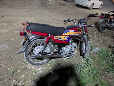 Honda 70 Red Colour 2025 Modal