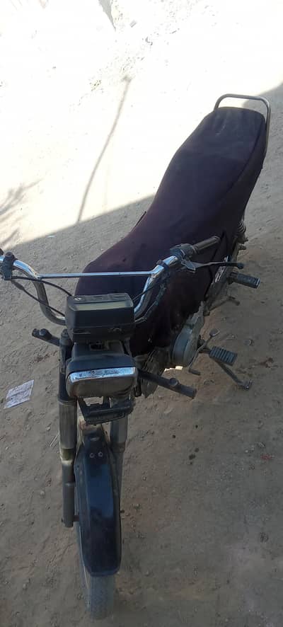 Super power 2008 Punjab num he Engain vip he