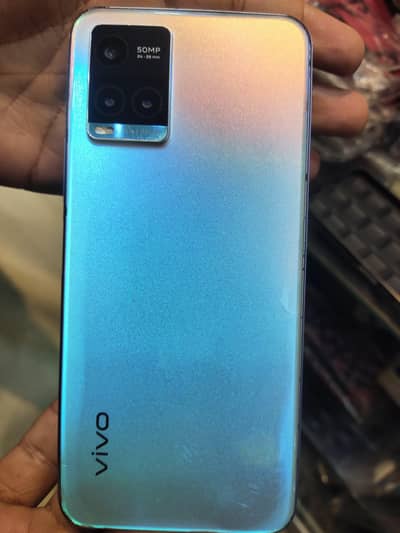 only sale no exchange