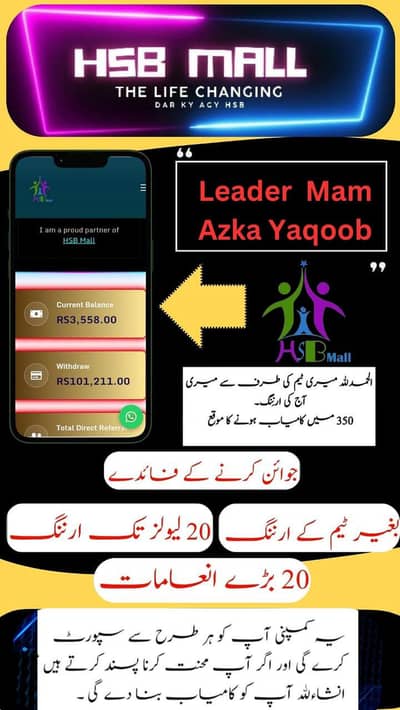 Online work available