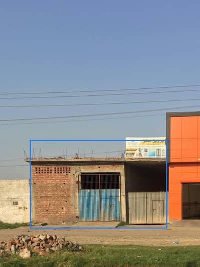 32 Marla Commercial Main GT ROAD GUJRANWALA