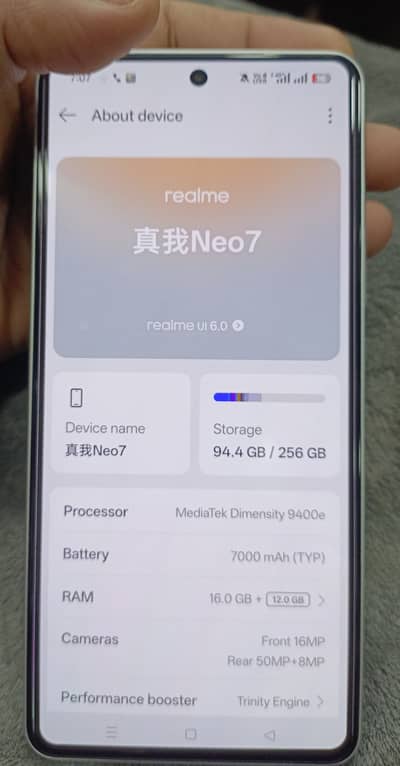 Realme Neo7