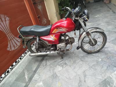 Road prince classic 70Cc