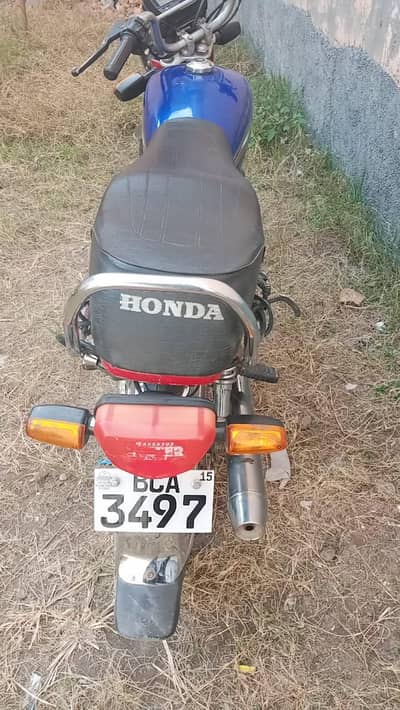 honda 70