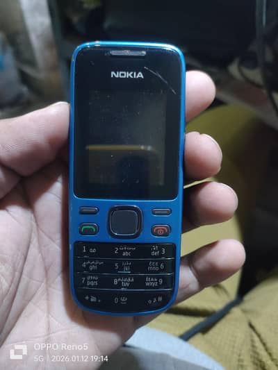 NOKIA 2690 ORIGINAL