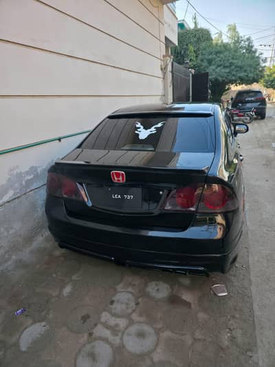 Honda civic prosmatec