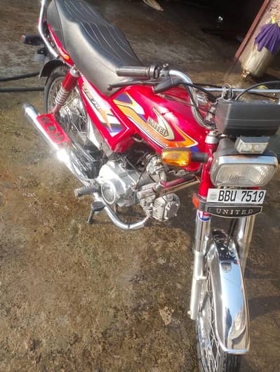 United 70cc Motorcycle for Sell