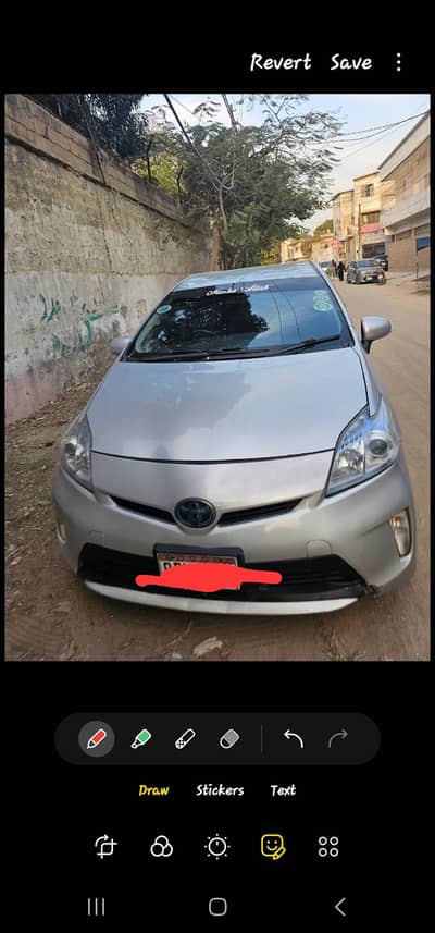 Prius 2012 registered 2015  vip car