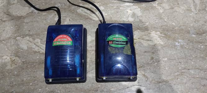 aquarium air pump