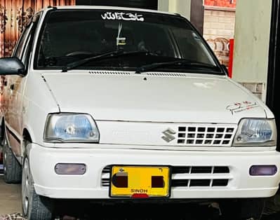 Suzuki Mehran