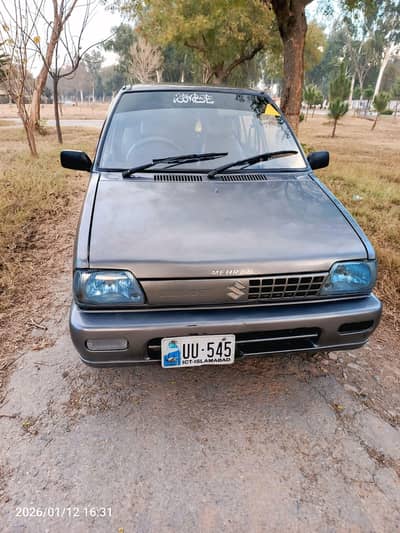 I am selling my Mehran car. . . .