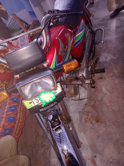 Honda CD-70/ 2016 model Kamalia