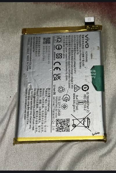 Vivo 5000 mah original battery