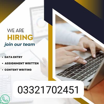 online earning platform