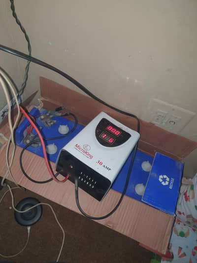 just like new battery  ht 200.