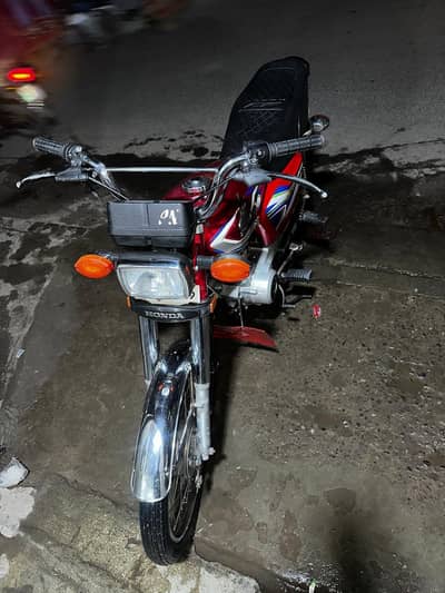 total janwavan hy baik koi Kam nai hony wala