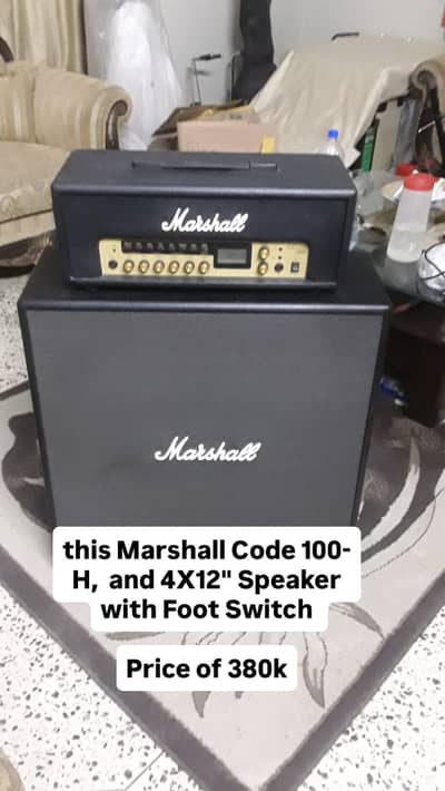 Electric guitar amplifiers