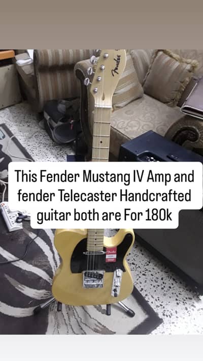 Electric guitar amplifiers