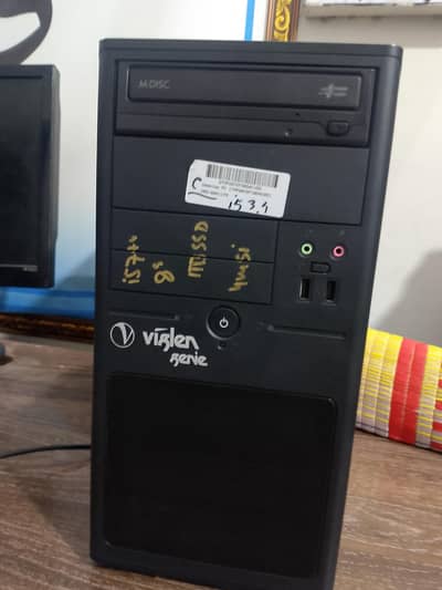 Intel core I-5 gen 7th Tower | 16 GbB Ram | 256 GB SSD | Upgradable