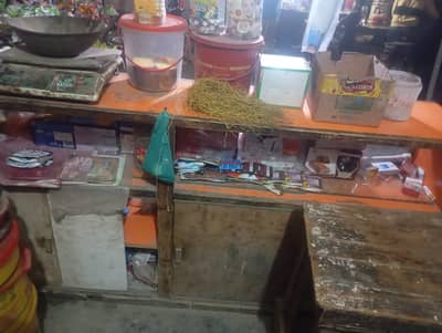 height 34inch width 6foot 6 inch