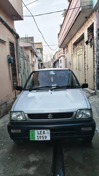 Mehran 2011/12 Antique