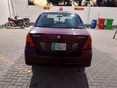 Arjant sell Karan hia